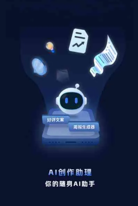 大宁县工业制造行业专属GEO优化方案，依托手机AI挖掘精准采购客源
