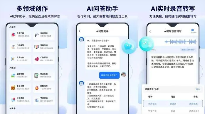 大宁县告别SEO同质化内卷，GEO优化开启AI营销新赛道